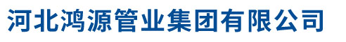 遼寧八鑫環(huán)?？萍加邢薰? /></a></div>
      <div   id=