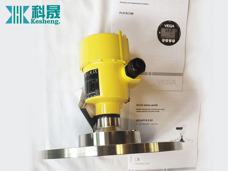 德國VEGA雷達物位計PLS69